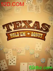 TexasHoldemBonus